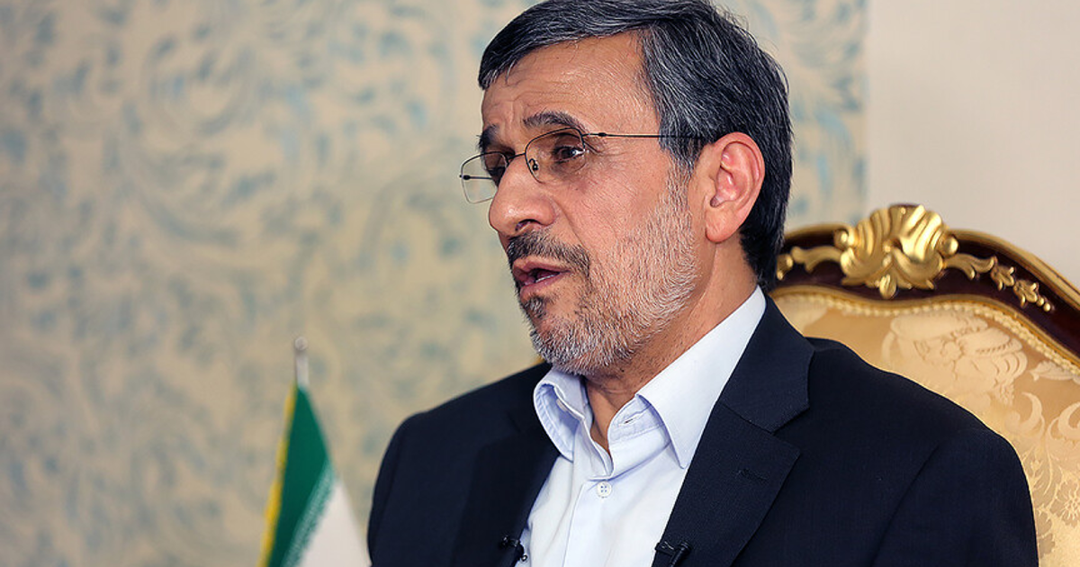 NYT’den çarpıcı iddia: Mossad, Ahmedinejad’ı İran’ın lideri yapmak istedi