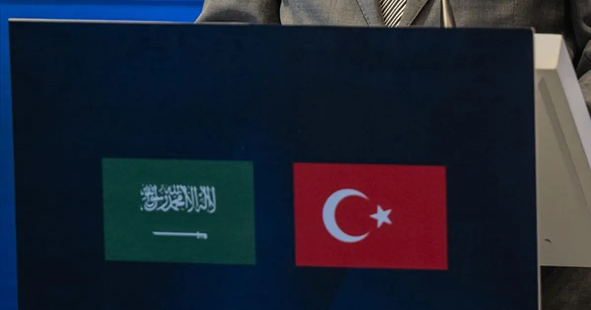Türkiye ile Suudi Arabistan arasında vize muafiyeti anlaşması Resmi Gazete'de