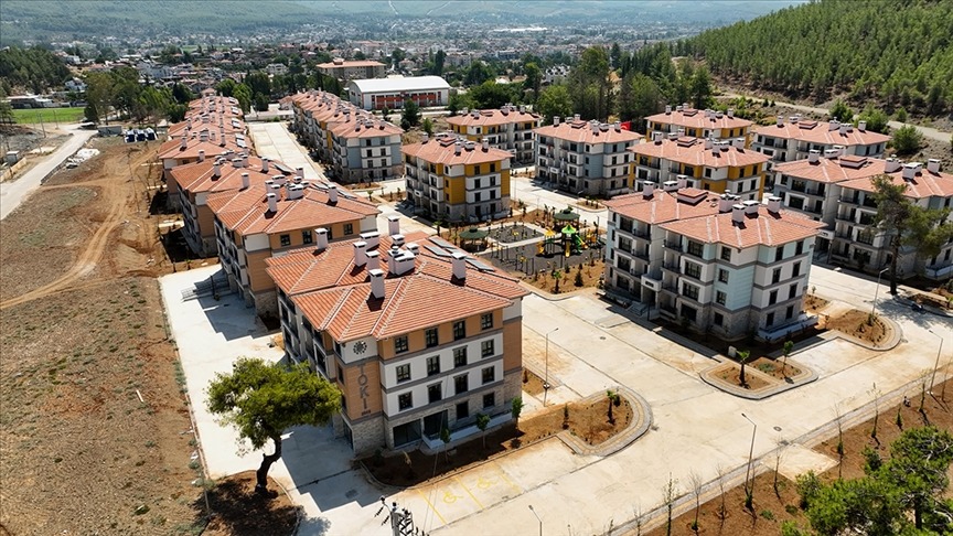 Bilecik TOKİ kura sonuçları ne zaman, saat kaçta açıklanacak? (İl il TOKİ kura sonuçları sorgulama ekranı 2026)