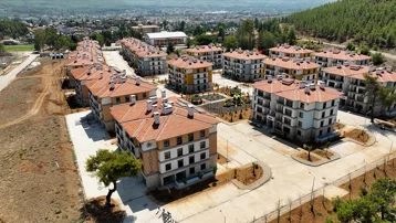 Bilecik TOKİ kura sonuçları ne zaman, saat kaçta açıklanacak? (İl il TOKİ kura sonuçları sorgulama ekranı 2026)