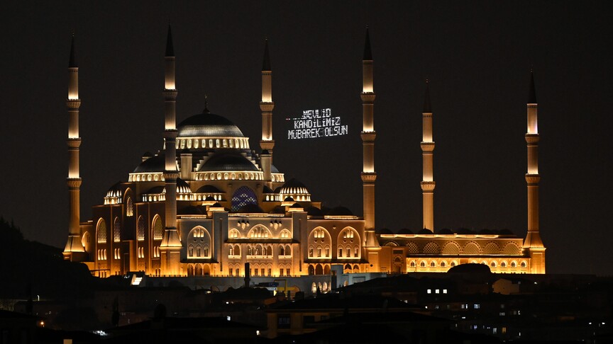 2026 Mevlid Kandili ne zaman? Mevlid Kandili hangi gün, ne zaman idrak edilecek?Mevlid Kandili'nin 2026 yılında hangi güne geldiği merak ediliyor. Peki Mevlid Kandili ne zaman, hangi gün idrak edilecek? İşte Diyanet İşleri Başkanlığı'nın gün gün takvimi...