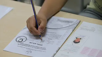 MEB 8. sınıf örnek yazılı soruları yayımlandı. 2026 LGS örnek soru kitapçığı ve cevap anahtarı