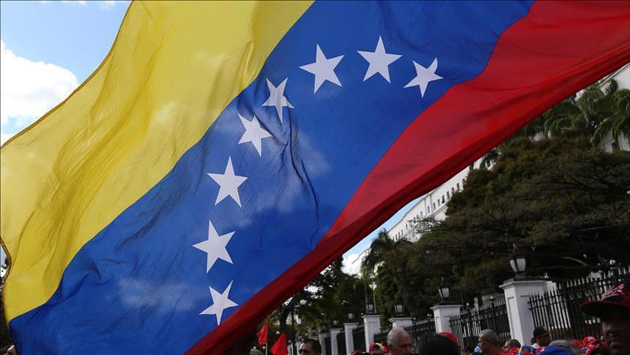 Trump, Venezuela ile "dünya tarihinin en büyük petrol anlaşmasını" yaptıklarını açıkladı