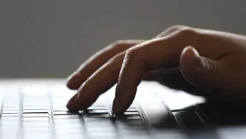 Yasa dışı 412 internet sitesi erişime engellendi