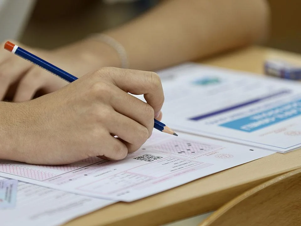 YKS cevap kağıtları erişime açıldı
