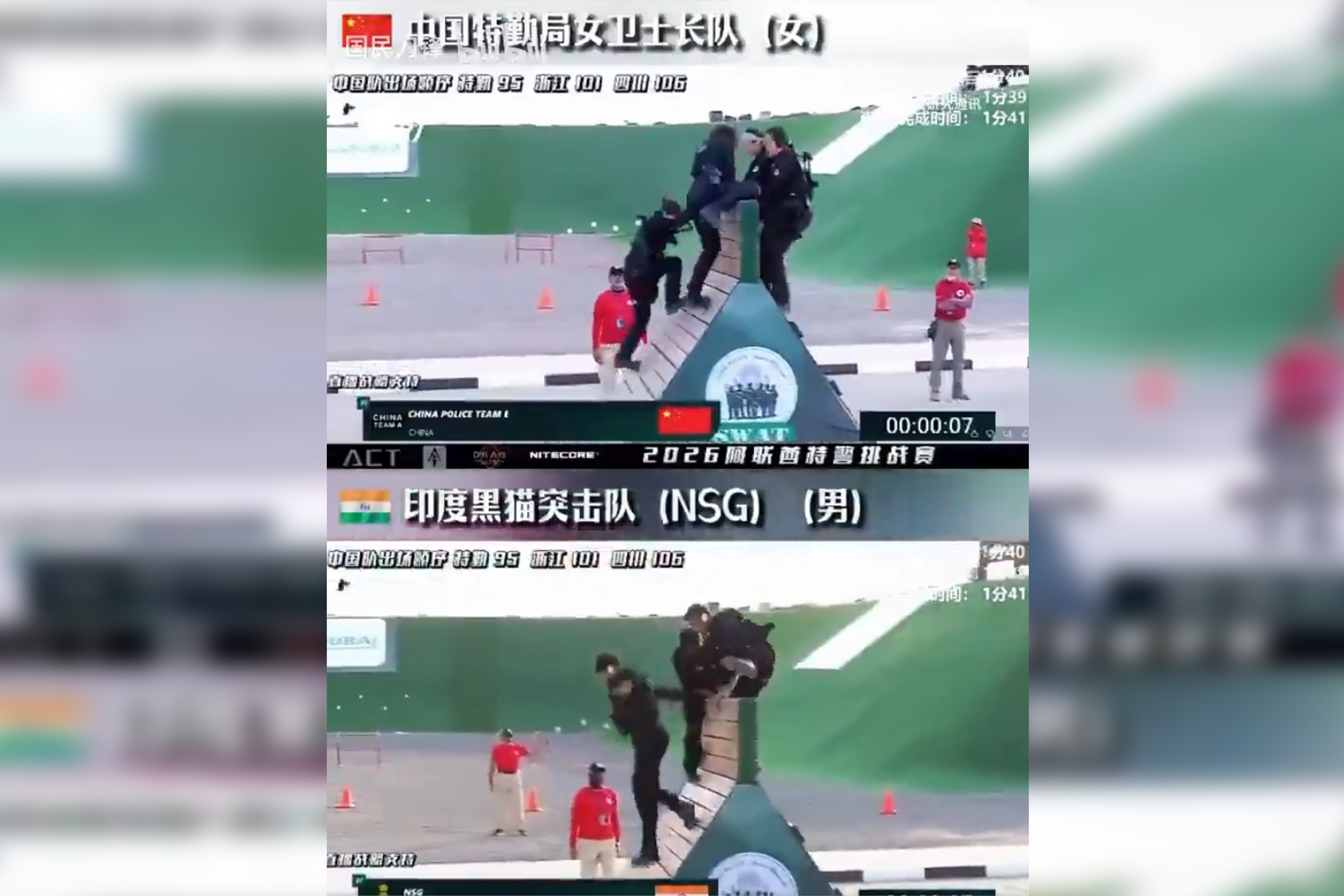 SWAT Yarışması'nda Çinli kadın özel harekat timi Hindistanlı erkek ekibini alt etti