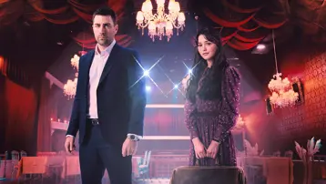 Çirkin dizisinin afişi yayınlandı 