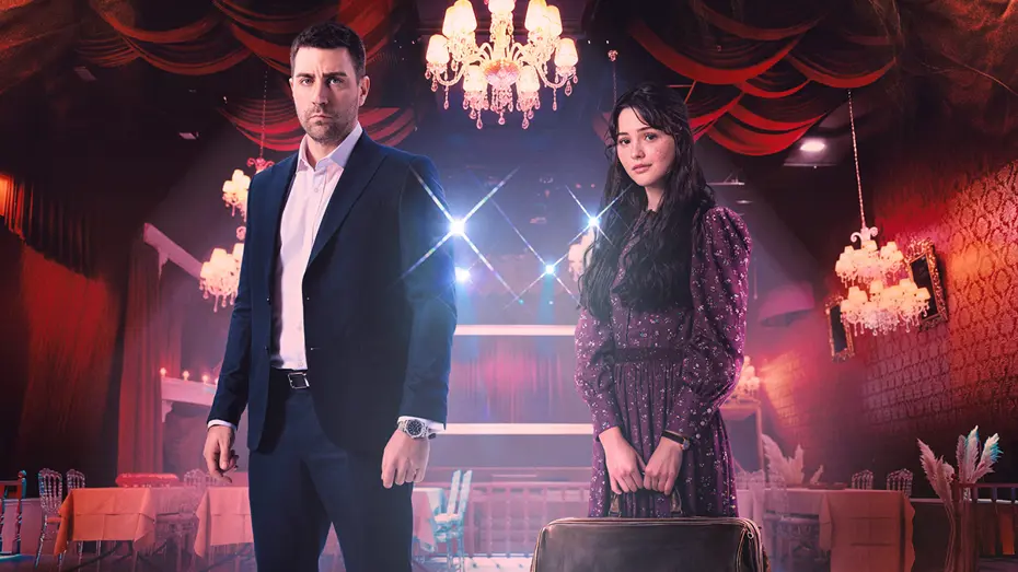 Çirkin dizisinin afişi yayınlandı 