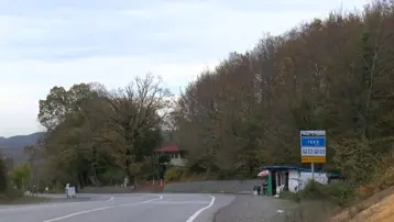 İstanbul Şile'de 21 mahalleye şap karantinası